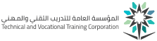 التعليم العام